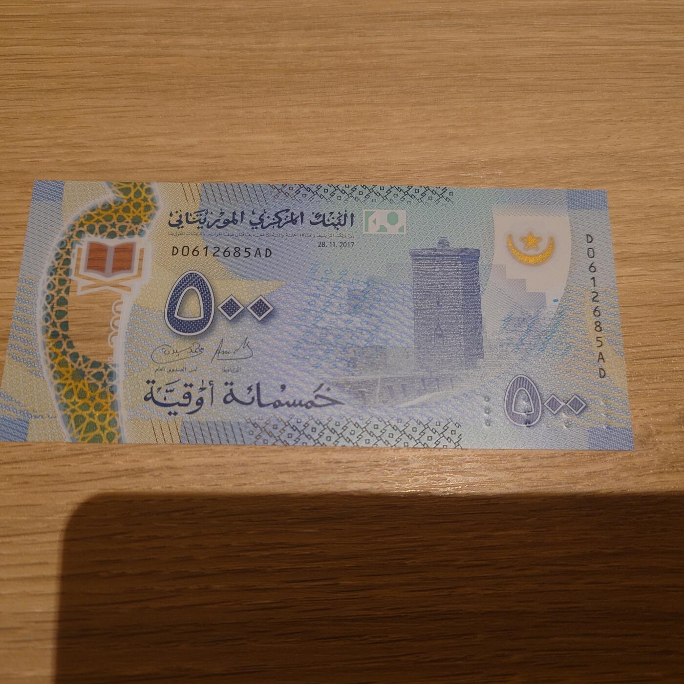 【新年十拍】世界钱币～微拍第231期暨2026年第10期  最新版日元目录以及其它外钞（周末起更新）