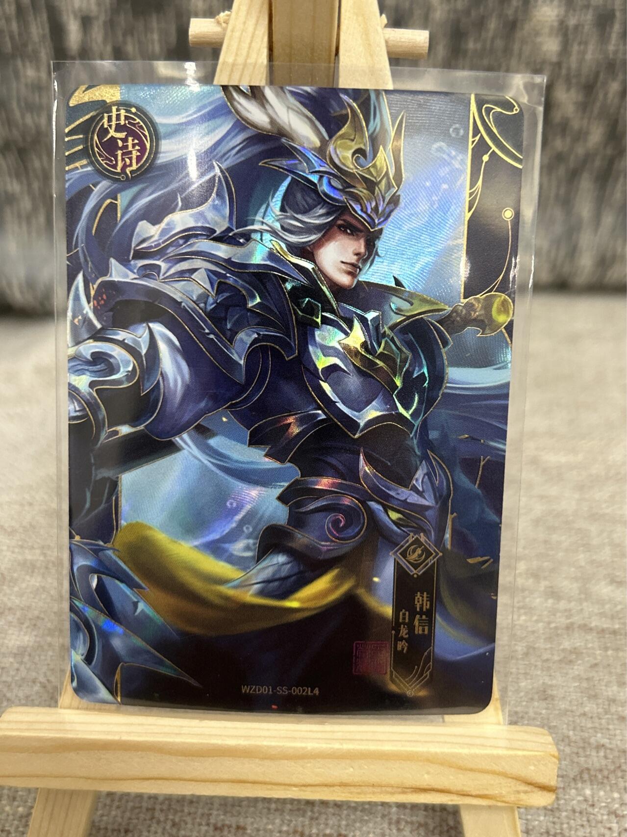 喜灰玩卡拍卖第四期，接代拍，免佣金帮卡友们拍卖，欢迎送拍，释放现金流，让自己有资金可以购买更多喜欢的卡牌，让别的卡友能淘到更多心仪的卡牌