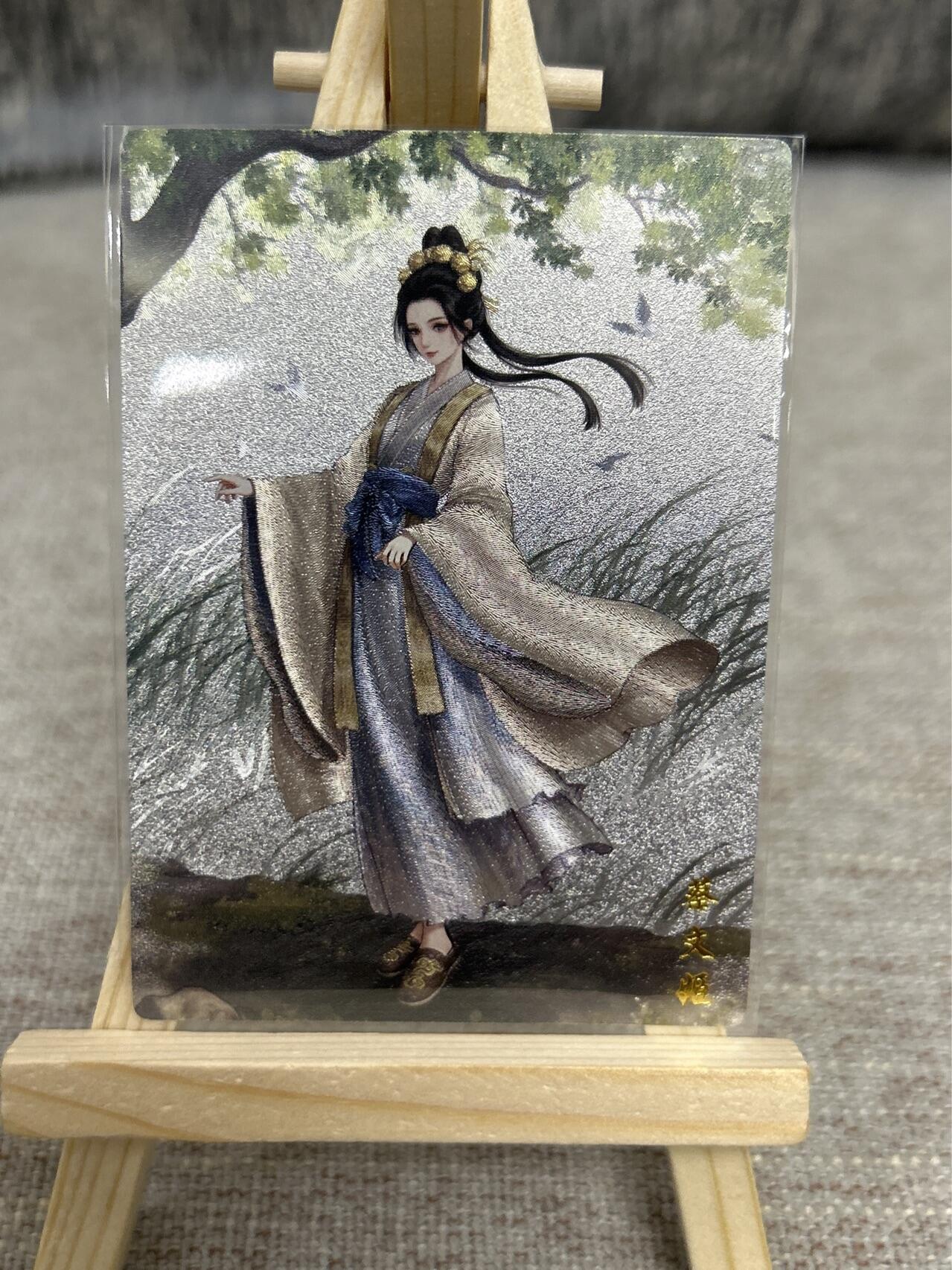 喜灰玩卡拍卖第四期，接代拍，免佣金帮卡友们拍卖，欢迎送拍，释放现金流，让自己有资金可以购买更多喜欢的卡牌，让别的卡友能淘到更多心仪的卡牌