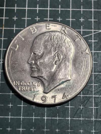 轻松集币无压力 - 美国74年大艾1元