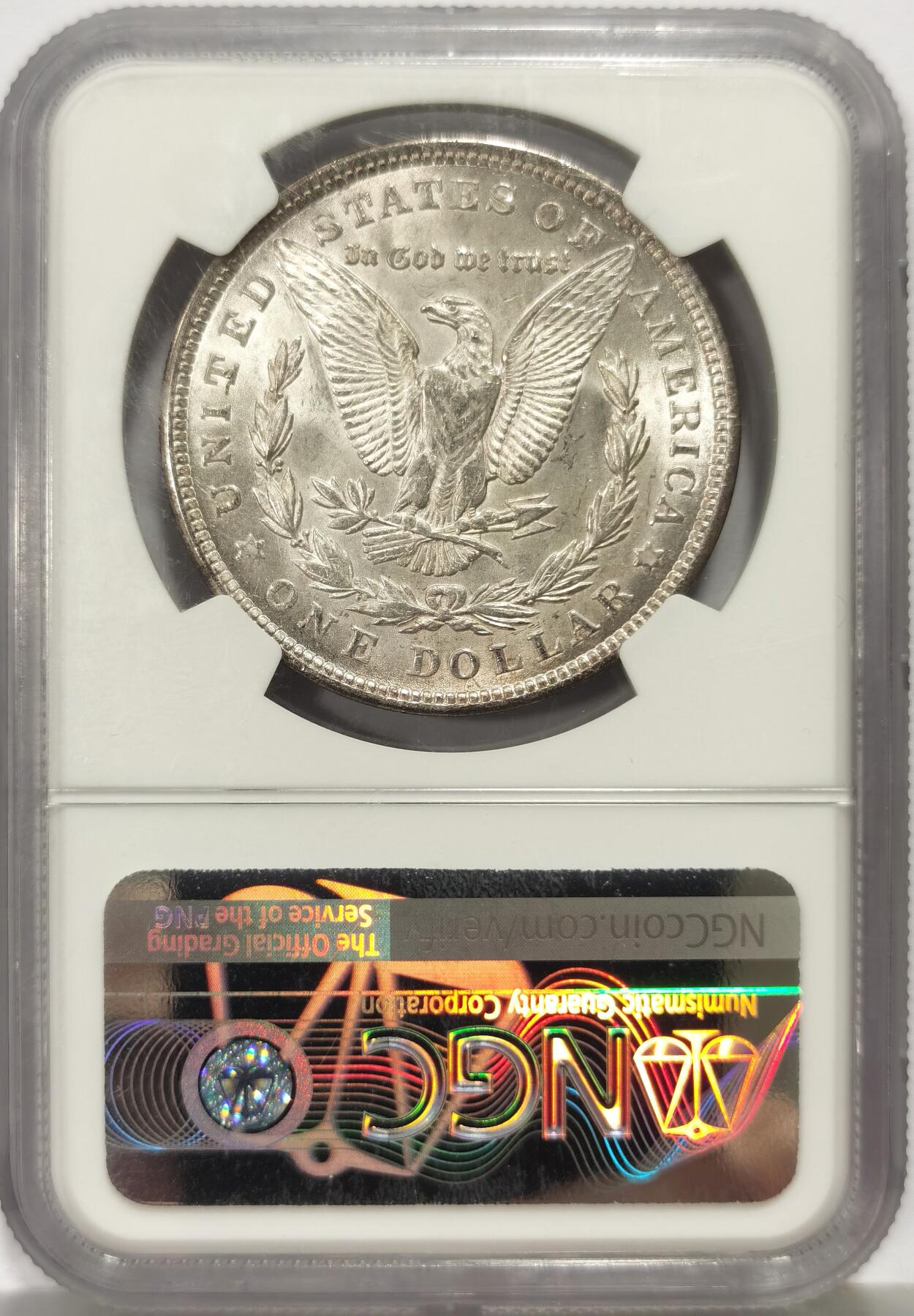 博洋堂世界钱币拍卖第159期（全场包邮）