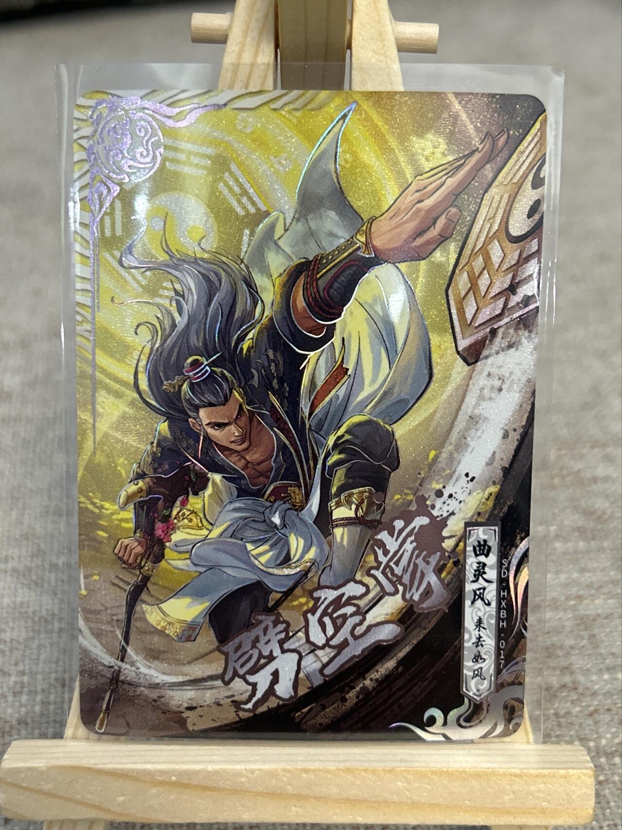 喜灰玩卡拍卖第四期，接代拍，免佣金帮卡友们拍卖，欢迎送拍，释放现金流，让自己有资金可以购买更多喜欢的卡牌，让别的卡友能淘到更多心仪的卡牌