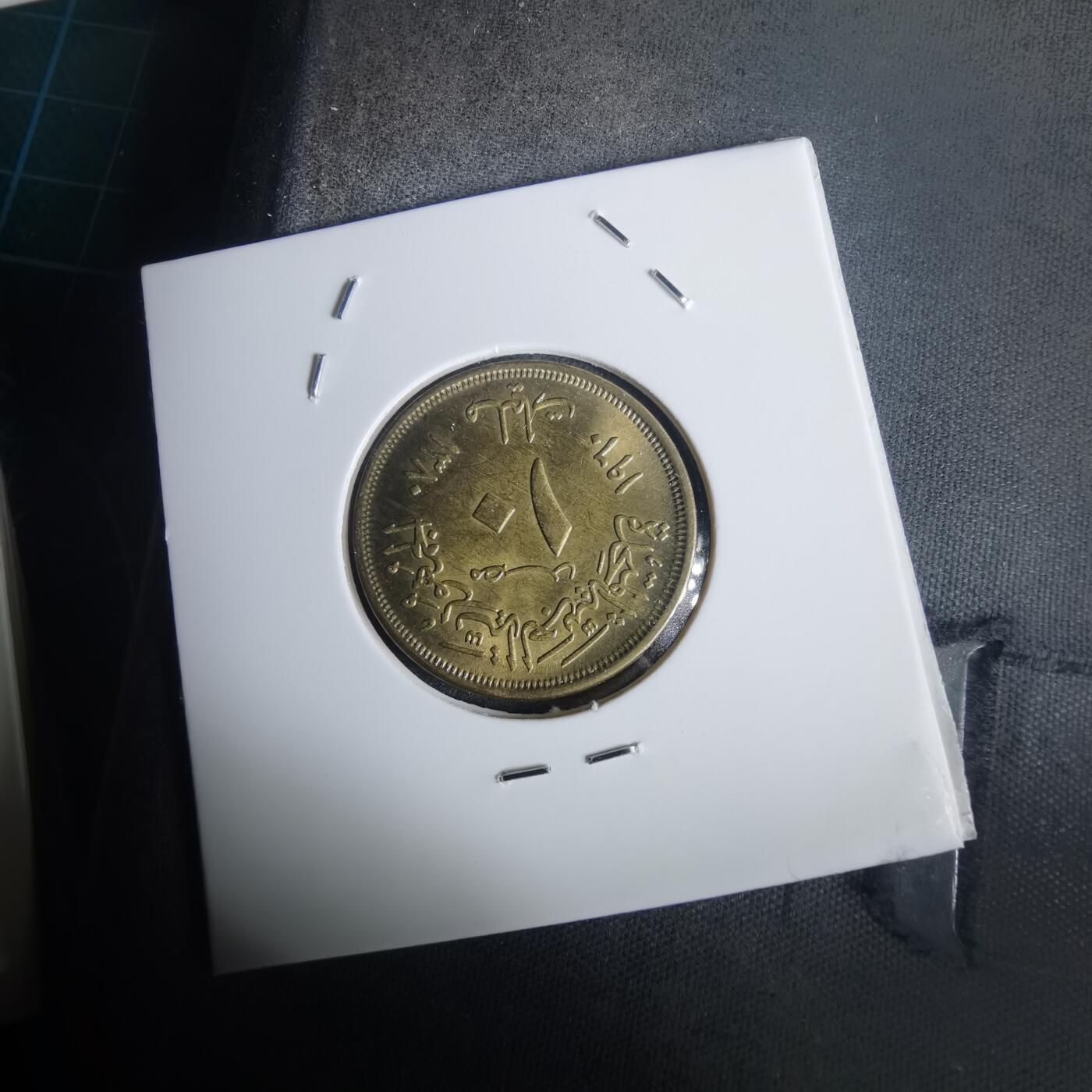 沼泽如烟--第976场 埃及