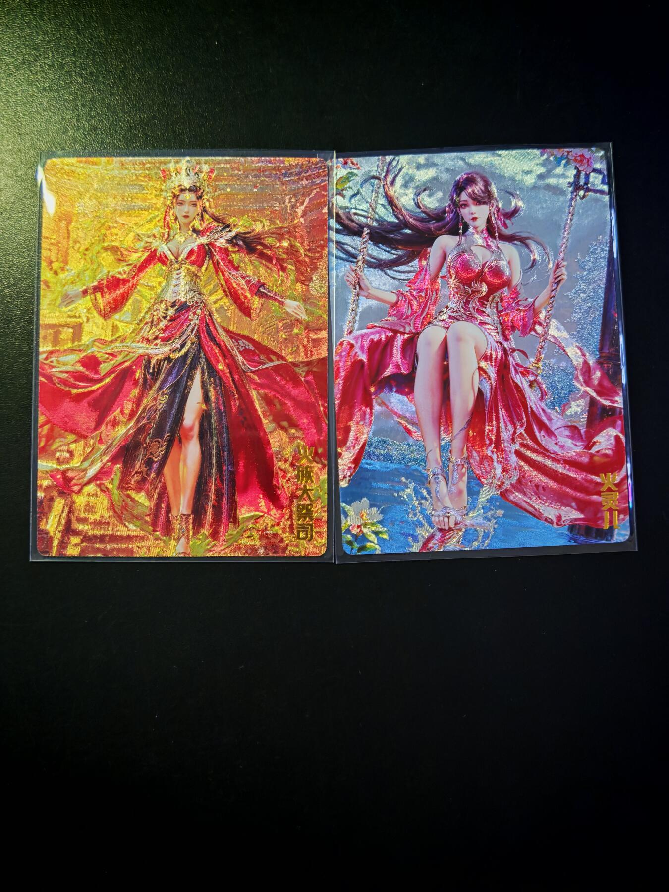 琦卡当当铺～第30期★★一大波美女正向你走来~支持寄存★★~【9点40结束】扫码加群抽[包邮券]~ 奇典 大祭司+火灵儿  粗闪  2张