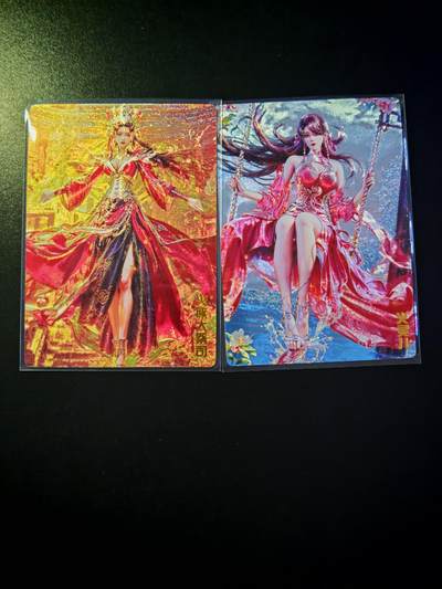 琦卡当当铺～第30期★★一大波美女正向你走来~支持寄存★★~【9点40结束】扫码加群抽[包邮券]~ - 奇典 大祭司+火灵儿  粗闪  2张