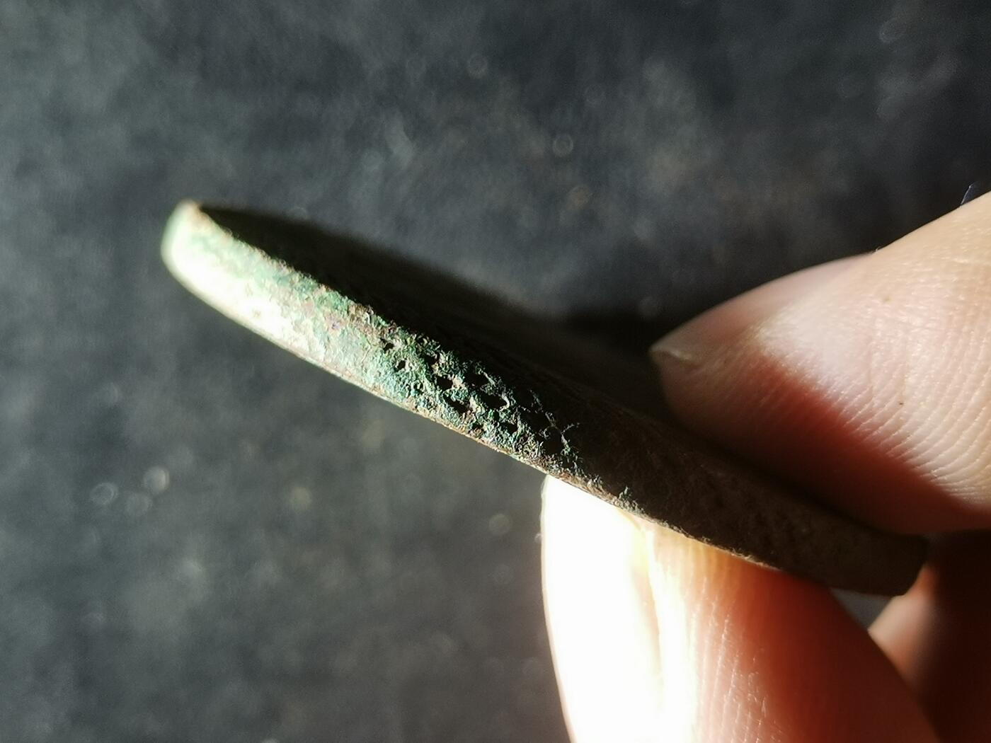 逸泉钱币2026A第五场A各国纸币沙俄散币纪念币系列A702-882 M12沙俄叶卡捷琳娜1770年双头鹰五戈比