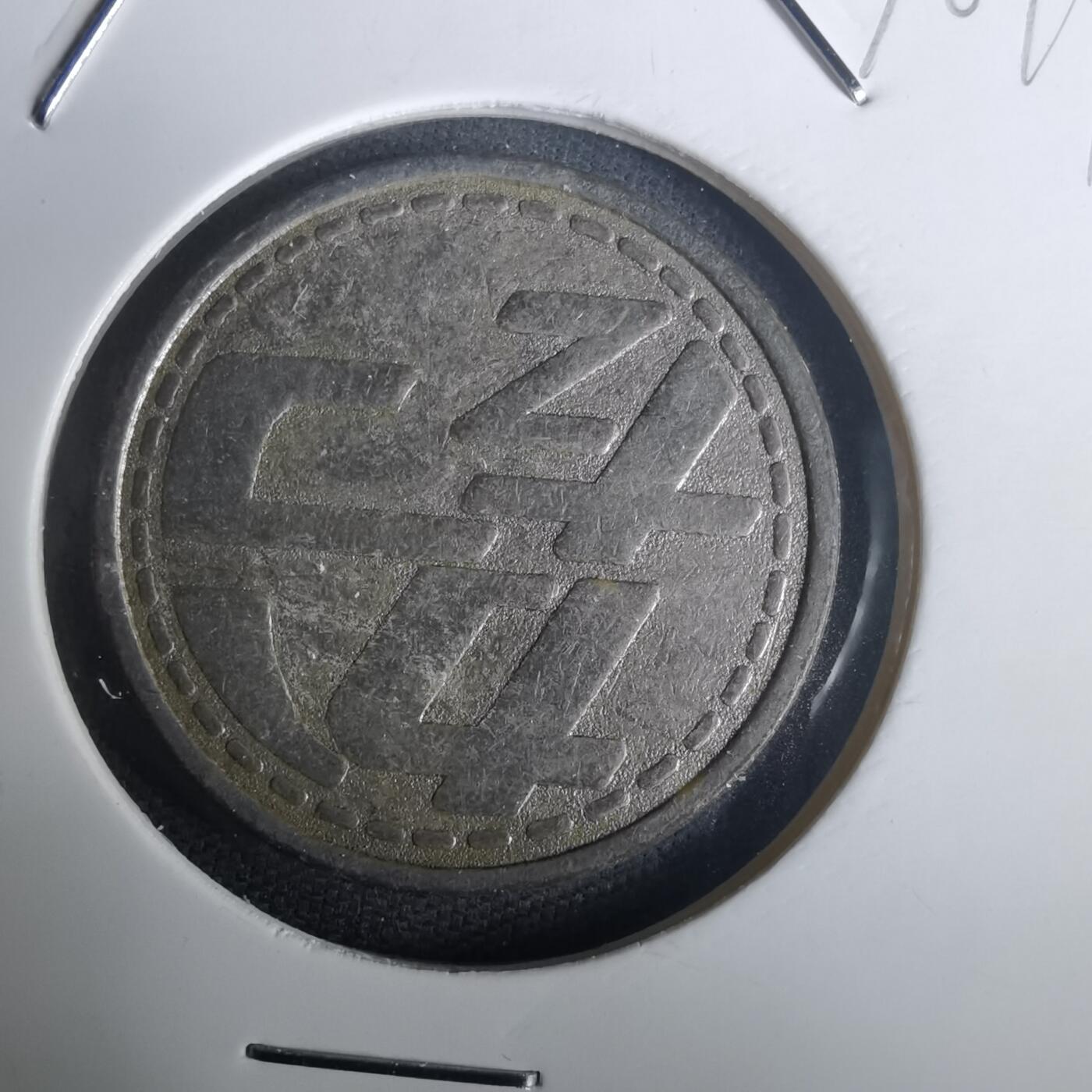 沼泽如烟--第976场 不认识