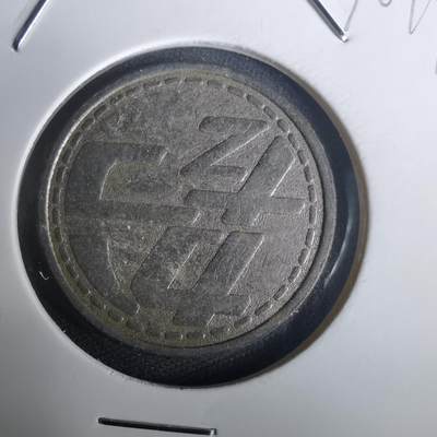 沼泽如烟--第976场 - 不认识