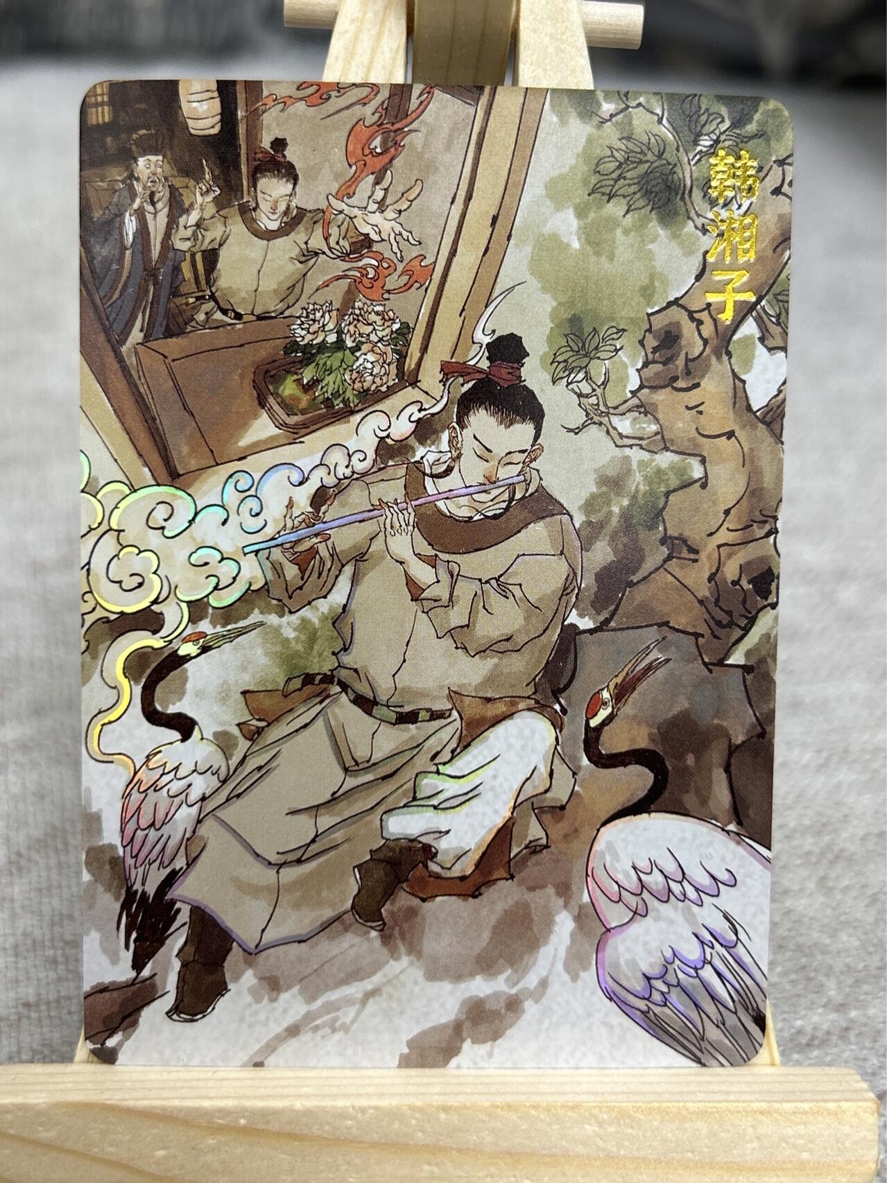 喜灰玩卡拍卖第四期，接代拍，免佣金帮卡友们拍卖，欢迎送拍，释放现金流，让自己有资金可以购买更多喜欢的卡牌，让别的卡友能淘到更多心仪的卡牌