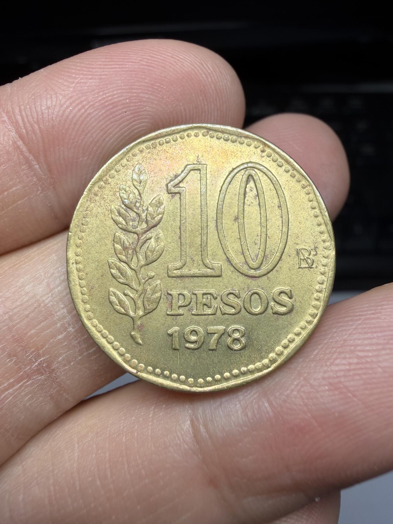 2025年集古藏今外币拍卖第二期-第1场—（总第301拍），可以寄存60天，满160元包邮。 1978年阿根廷10比索