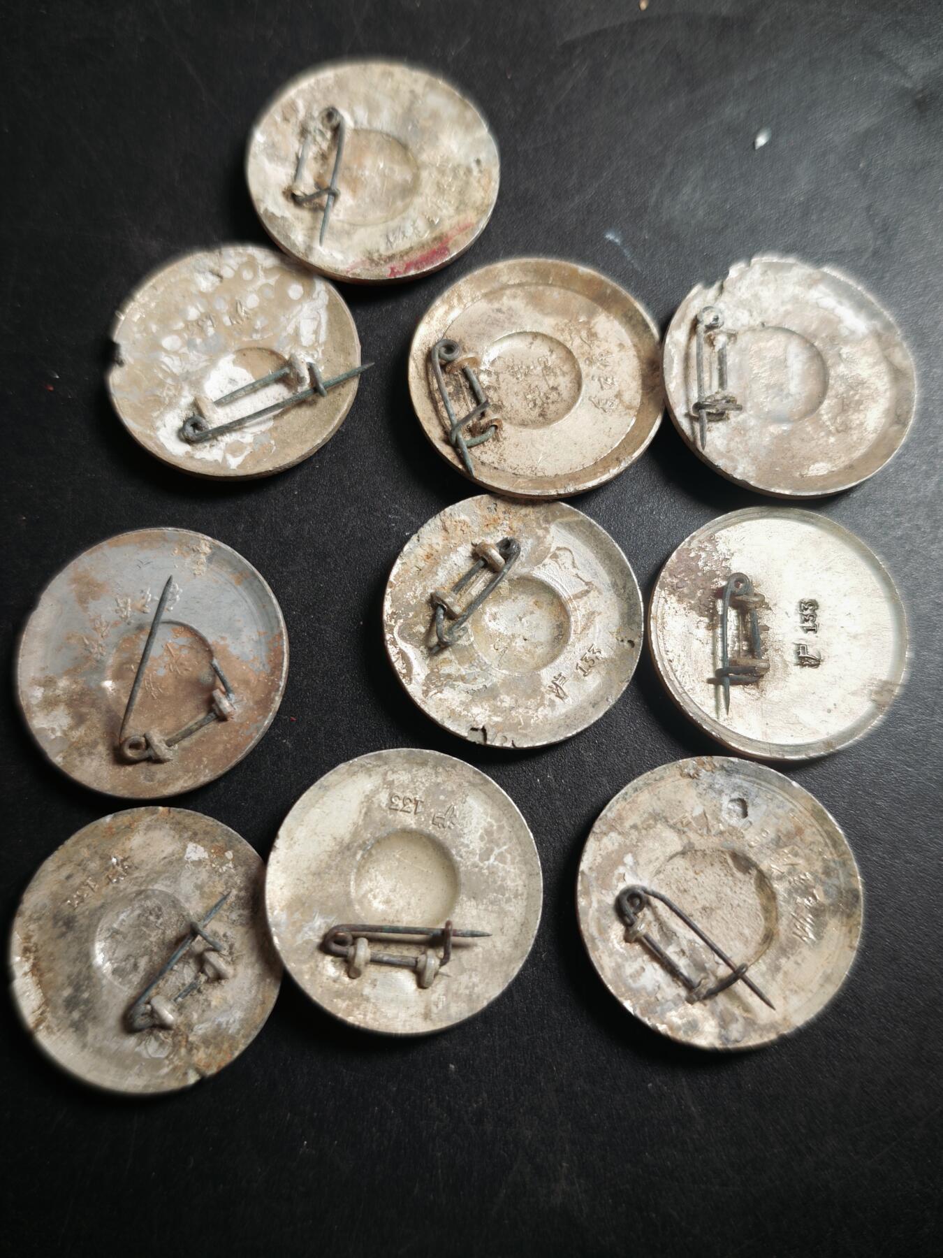 113期新疆红钱粟特钱币丝路钱币专场 16徽章一组10枚