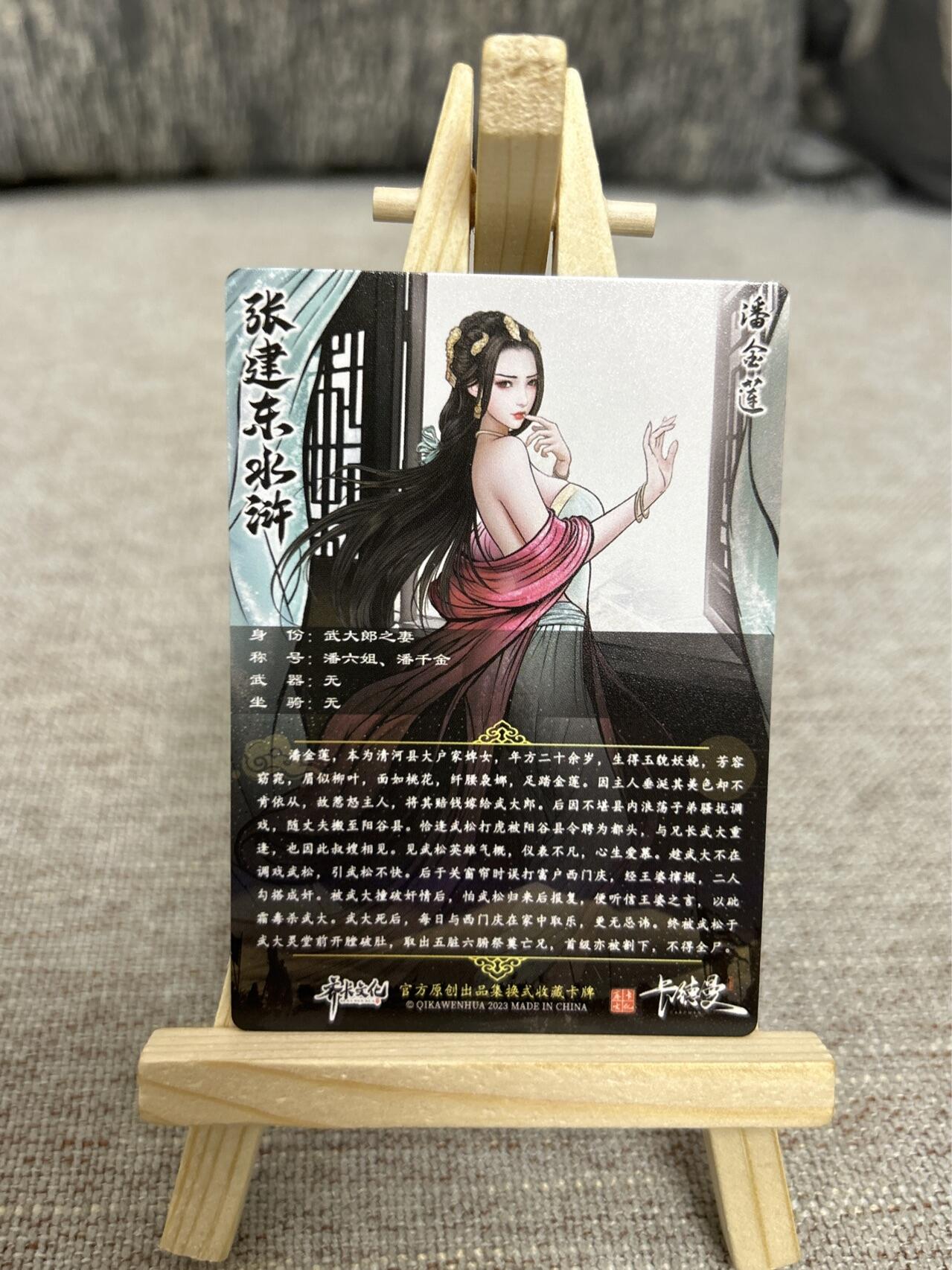 喜灰玩卡拍卖第四期，接代拍，免佣金帮卡友们拍卖，欢迎送拍，释放现金流，让自己有资金可以购买更多喜欢的卡牌，让别的卡友能淘到更多心仪的卡牌