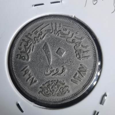 沼泽如烟--第976场 - 埃及