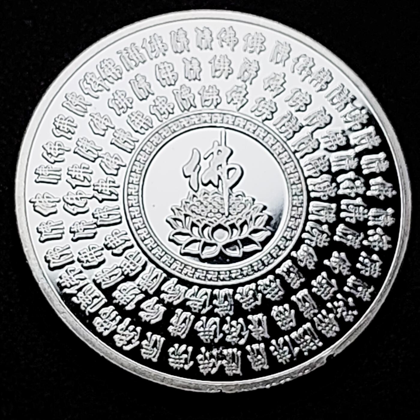 泉币菌-第176场- 精品福利场