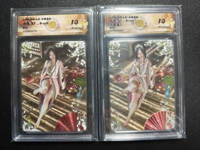 天玑星卡拍第166期《1.29周四截拍》持续收拍收评中 满赠卡需备注 - 焱卡文化 燎原三国 ST_Brush 大乔+大乔 异画 折光 两张 CCG10