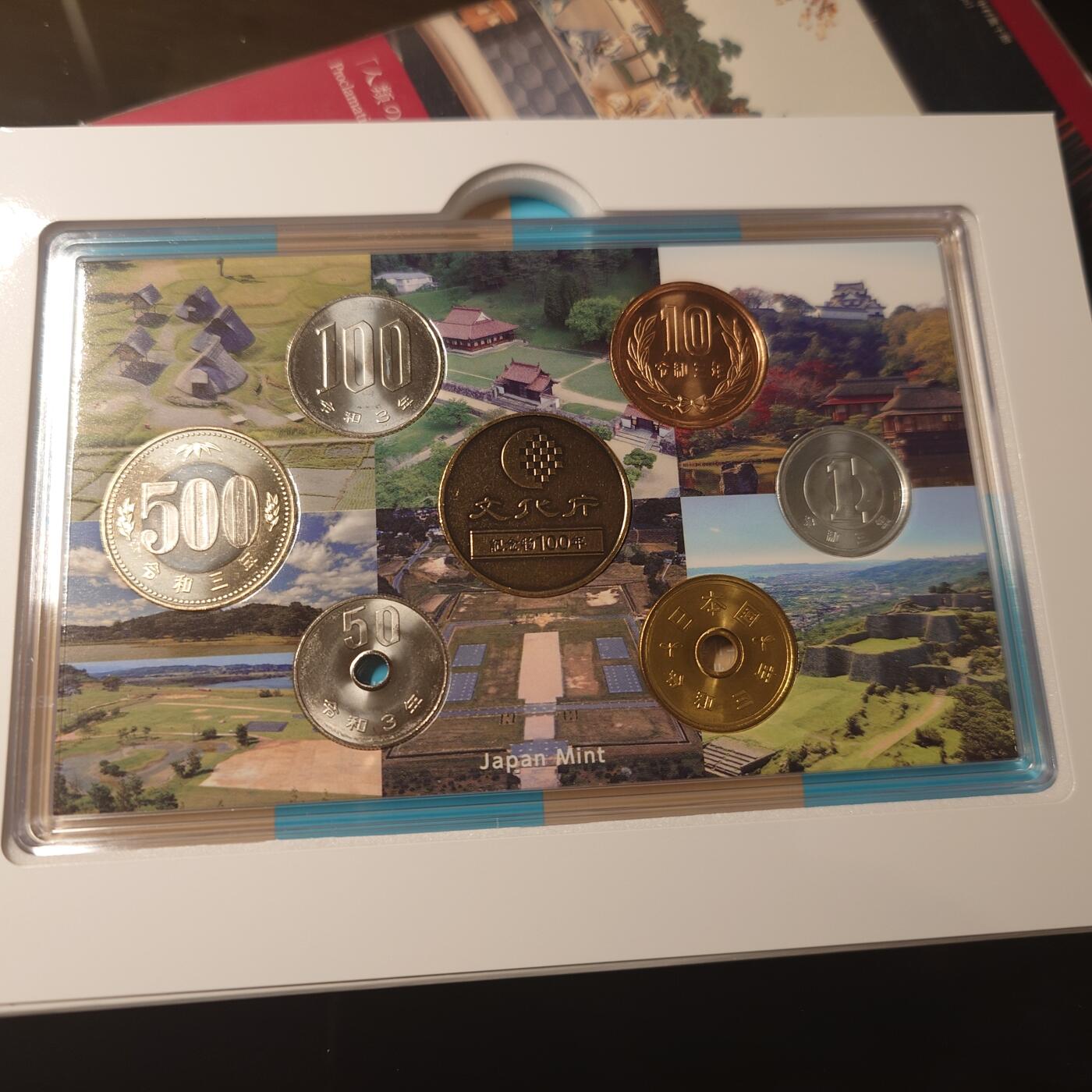 【新年十拍】世界钱币～微拍第231期暨2026年第10期  最新版日元目录以及其它外钞（周末起更新）