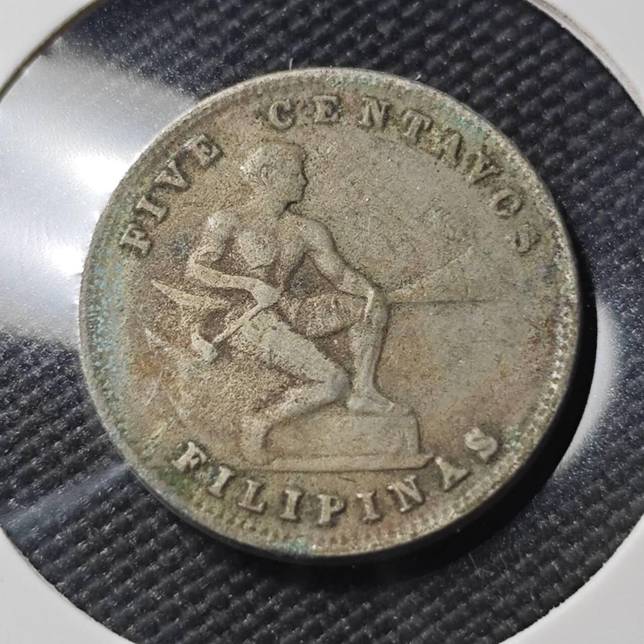 KK钱币收藏小铺  第390期  2月预留时间 周末发货  1932美属菲律宾5分镍币