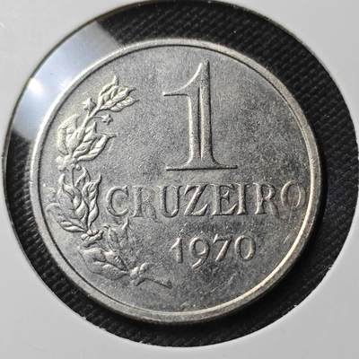 KK钱币收藏小铺  第390期  2月预留时间 周末发货 -  1970巴西1克鲁塞罗