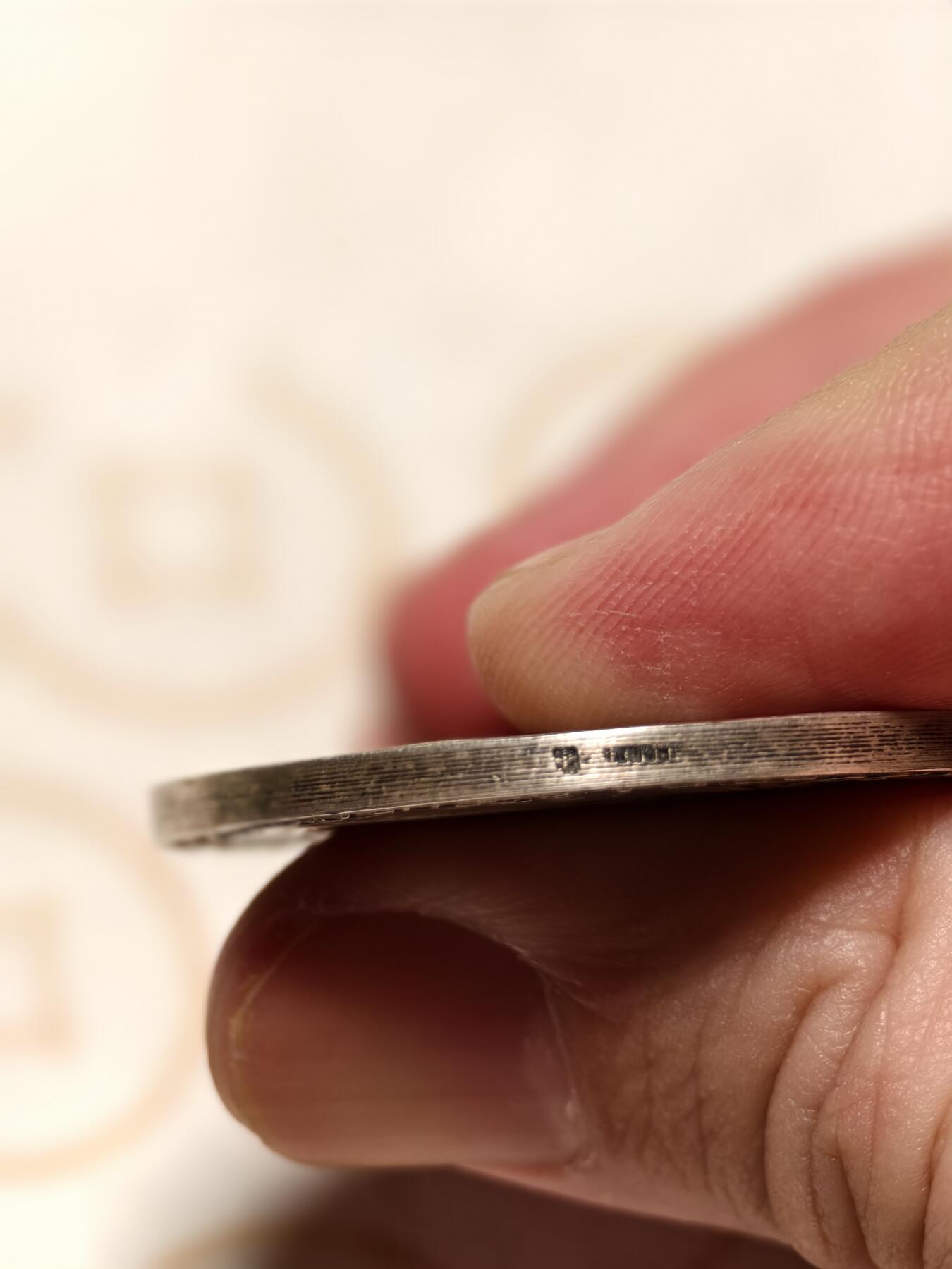 抚柳草堂-第十一期章牌钱币  奖章勋章限时免佣 满百包邮 放漏专场 1942法国纺织协会镀银大铜章   直径36mm   重量21.3g 品相不错