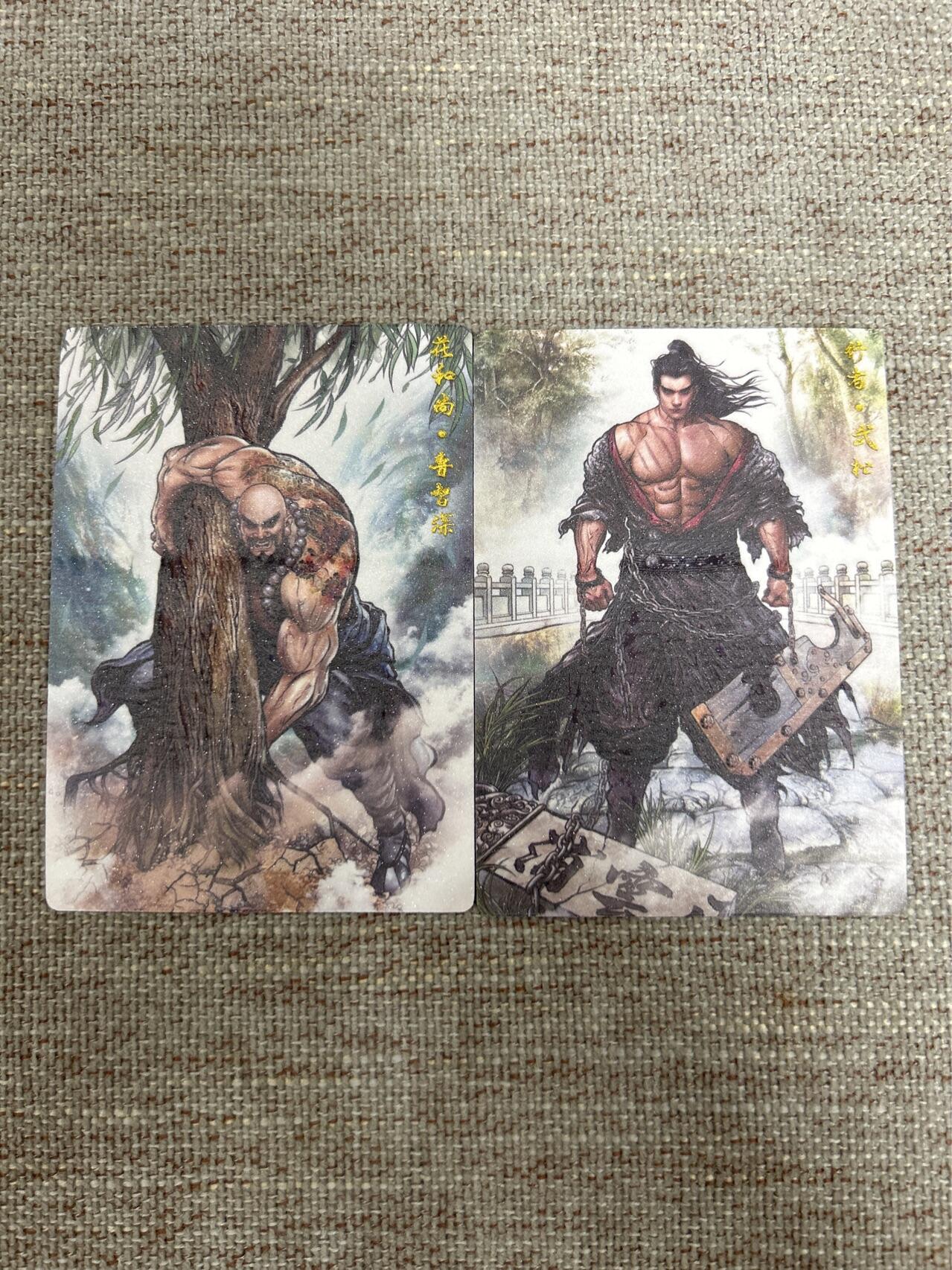 喜灰玩卡拍卖第四期，接代拍，免佣金帮卡友们拍卖，欢迎送拍，释放现金流，让自己有资金可以购买更多喜欢的卡牌，让别的卡友能淘到更多心仪的卡牌