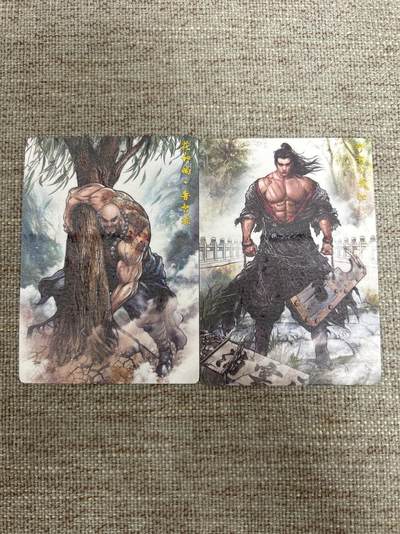 喜灰玩卡拍卖第四期，接代拍，免佣金帮卡友们拍卖，欢迎送拍，释放现金流，让自己有资金可以购买更多喜欢的卡牌，让别的卡友能淘到更多心仪的卡牌 - 卡德曼 张建东水浒 磨砂工艺 一组两张