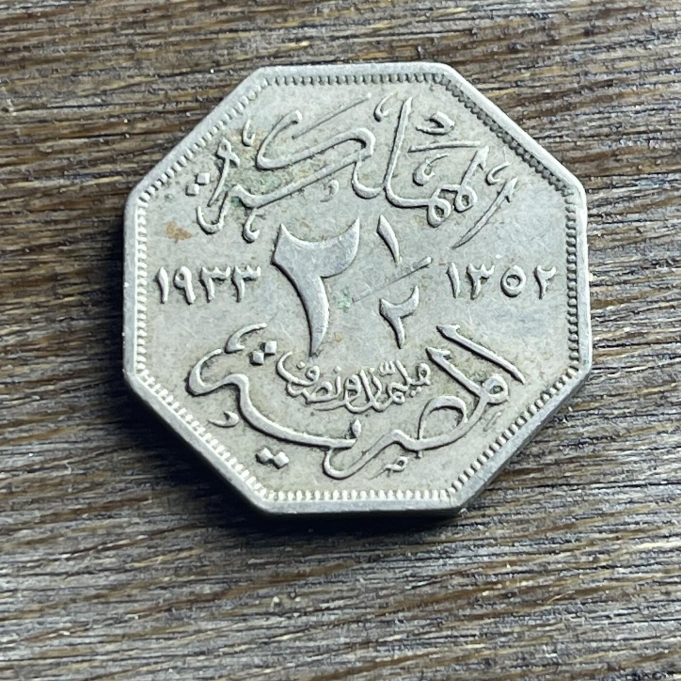 【本场4.12号发货】★第145加场★精品硬币 套币专场 不寄存，200包邮。不满200元，支付5元运费。《接受代拍 代送NGC评级》