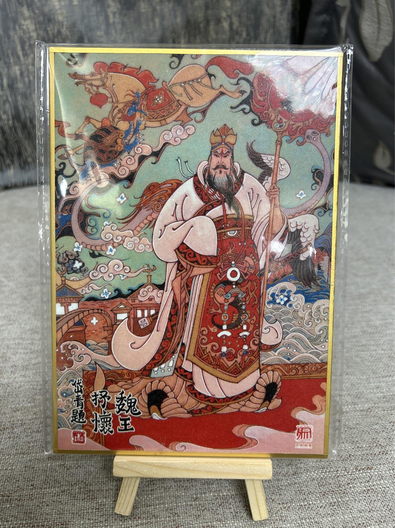 喜灰玩卡拍卖第四期，接代拍，免佣金帮卡友们拍卖，欢迎送拍，释放现金流，让自己有资金可以购买更多喜欢的卡牌，让别的卡友能淘到更多心仪的卡牌