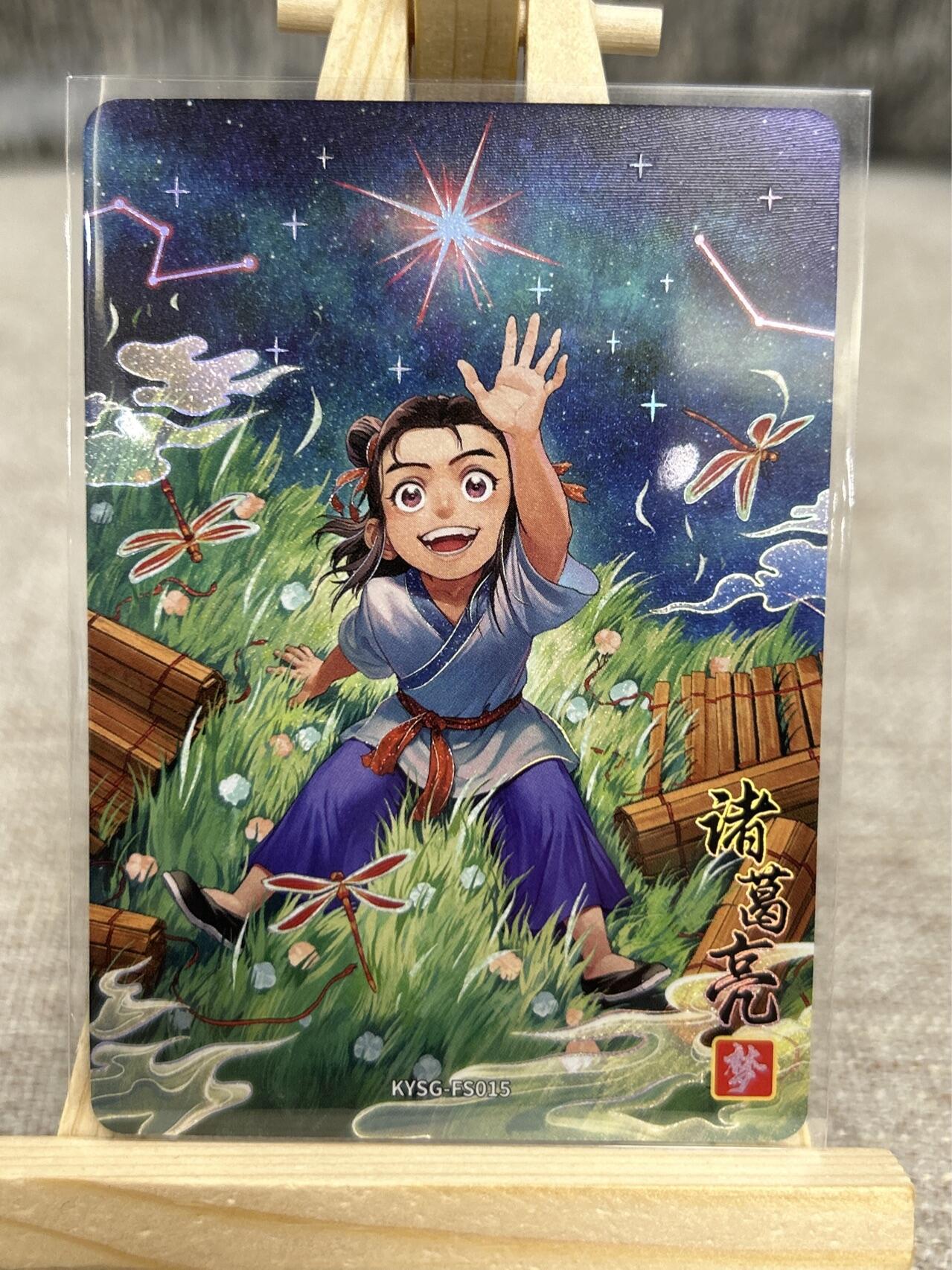 喜灰玩卡拍卖第四期，接代拍，免佣金帮卡友们拍卖，欢迎送拍，释放现金流，让自己有资金可以购买更多喜欢的卡牌，让别的卡友能淘到更多心仪的卡牌