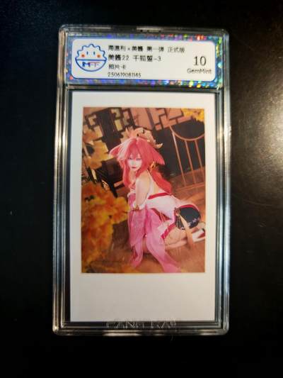 琦卡当当铺～第30期★★一大波美女正向你走来~支持寄存★★~【9点40结束】扫码加群抽[包邮券]~ - 海漂利x美酱 第一弹 正式版  美酱22  干狐哲-3  10