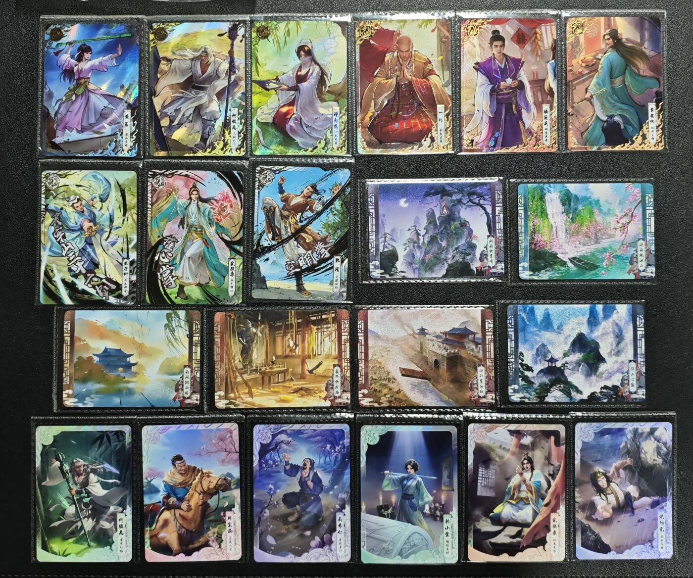 天玑星卡拍第165期《1.26周一截拍》持续收拍收评中 满赠卡需备注