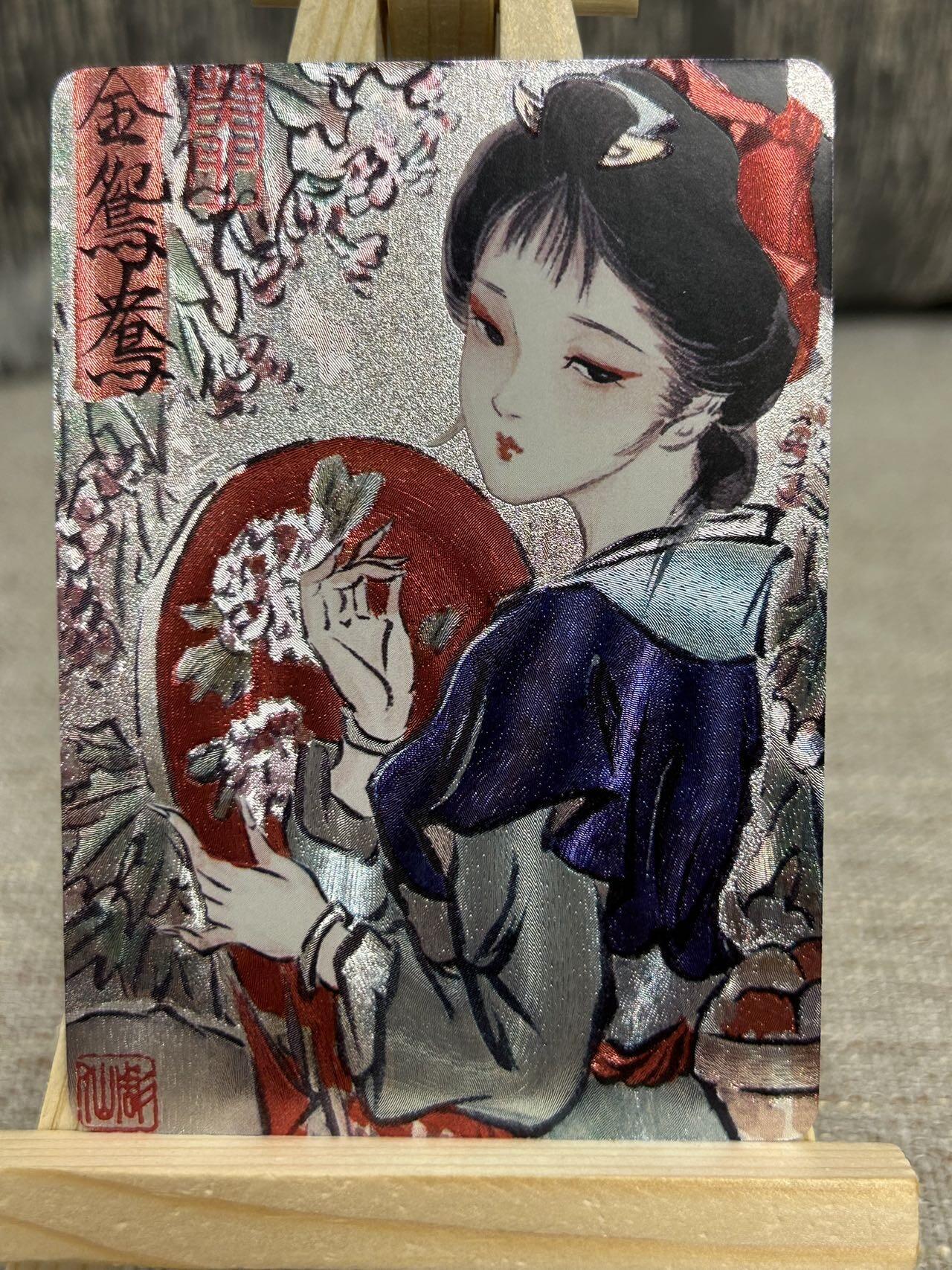 喜灰玩卡拍卖第四期，接代拍，免佣金帮卡友们拍卖，欢迎送拍，释放现金流，让自己有资金可以购买更多喜欢的卡牌，让别的卡友能淘到更多心仪的卡牌