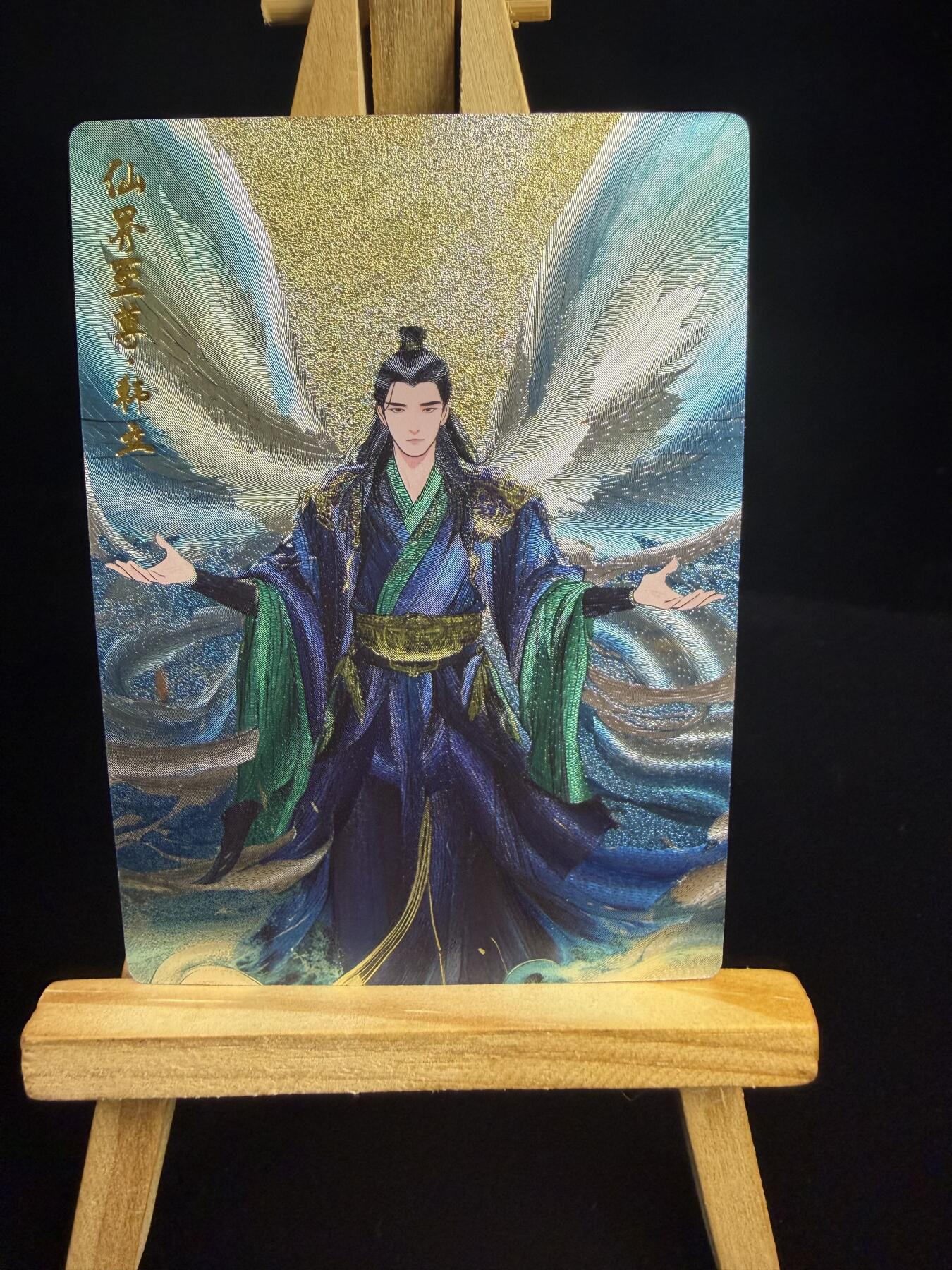 奇点专场 无佣金 不寄存 不收拍 助攻奇点  需要多宫大佬请私聊 部分卡牌设有底价（即使有底价也会比市场价便宜的多，懂的自然懂） 拒绝小号抬价 大家放心拍 所有拍品部分套有卡膜 部分卡牌多宫 自制卡牌 不包厂瑕 放大镜 品控 勿拍 流拍商品会循环 感谢大家支持 留个关注 不定时上新 谢谢