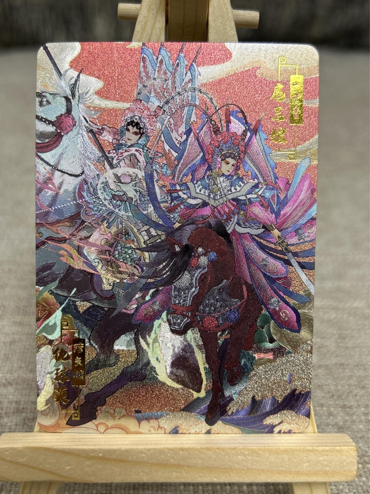 喜灰玩卡拍卖第四期，接代拍，免佣金帮卡友们拍卖，欢迎送拍，释放现金流，让自己有资金可以购买更多喜欢的卡牌，让别的卡友能淘到更多心仪的卡牌