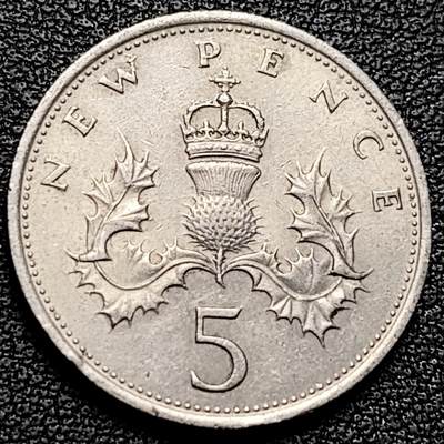 泉币菌-第177场- 精品福利场 - 早期老版 1968年 英国大5便士镍币 皇冠蓟草 23mm 