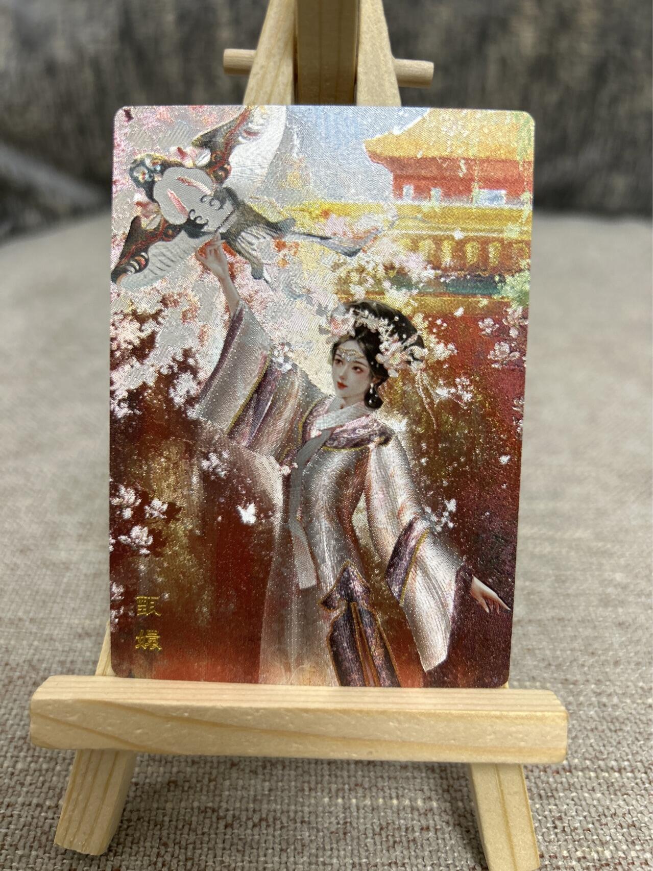 喜灰玩卡拍卖第四期，接代拍，免佣金帮卡友们拍卖，欢迎送拍，释放现金流，让自己有资金可以购买更多喜欢的卡牌，让别的卡友能淘到更多心仪的卡牌