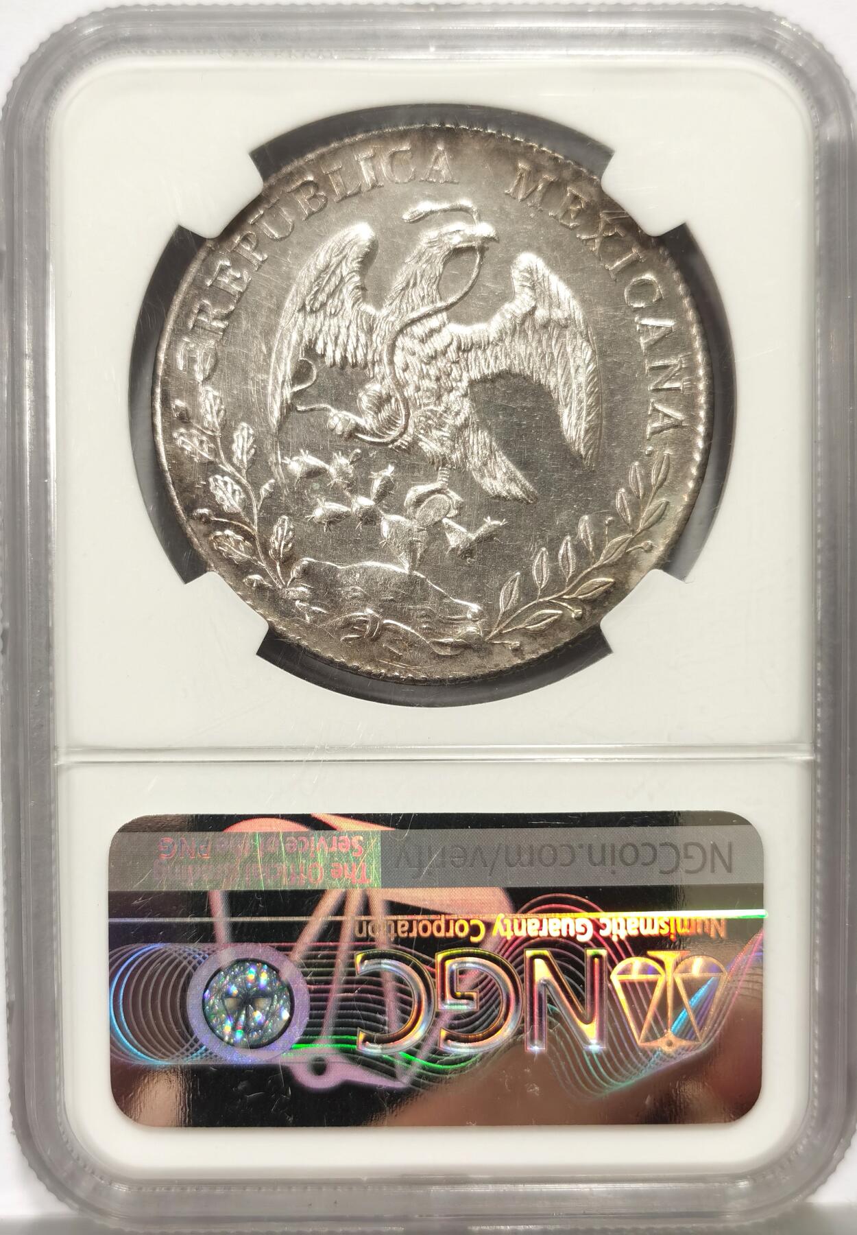 博洋堂世界钱币拍卖第159期（全场包邮）