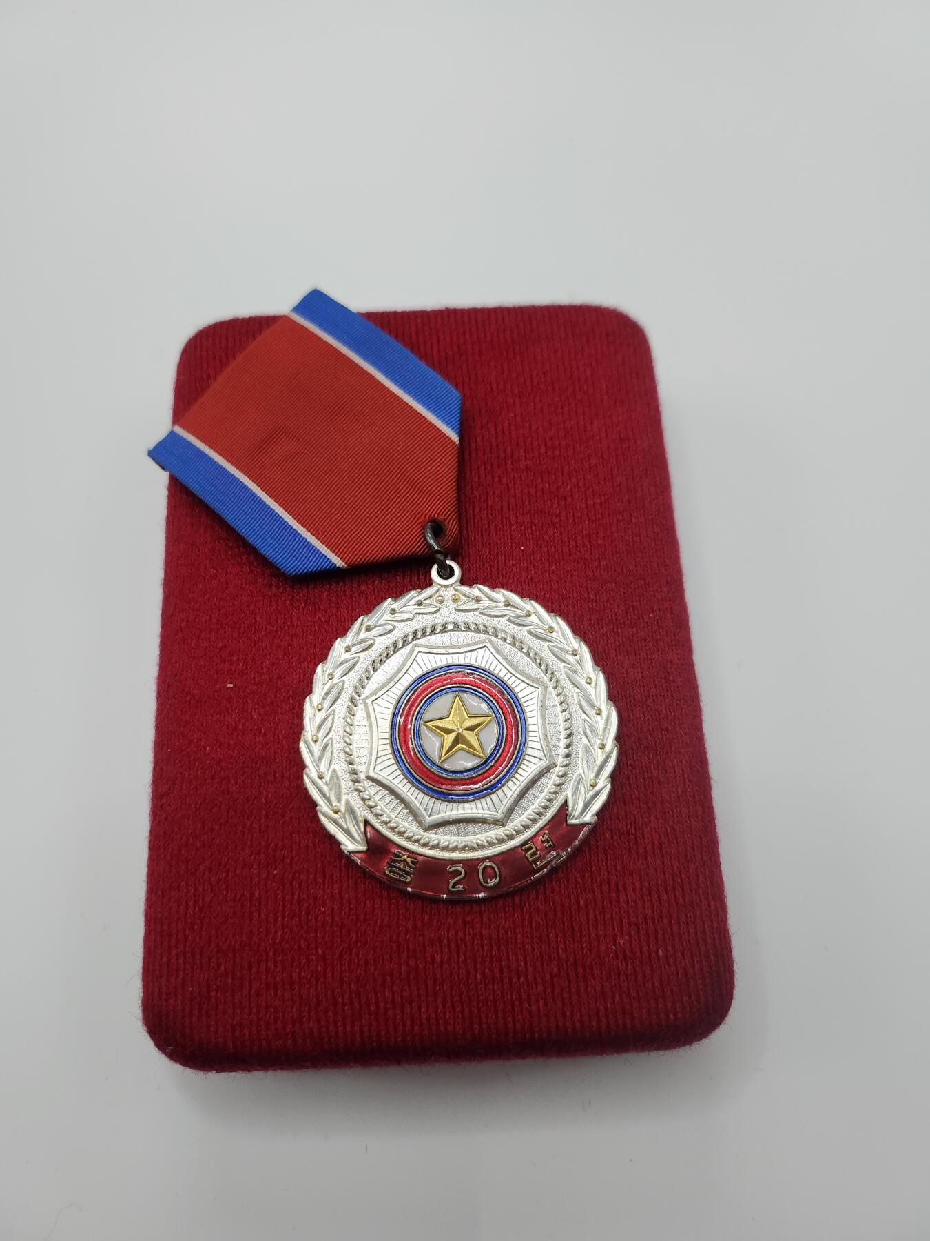 南水社首场拍卖