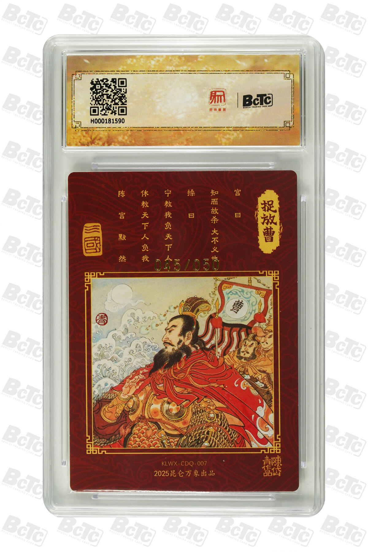 喜灰玩卡拍卖第四期，接代拍，免佣金帮卡友们拍卖，欢迎送拍，释放现金流，让自己有资金可以购买更多喜欢的卡牌，让别的卡友能淘到更多心仪的卡牌