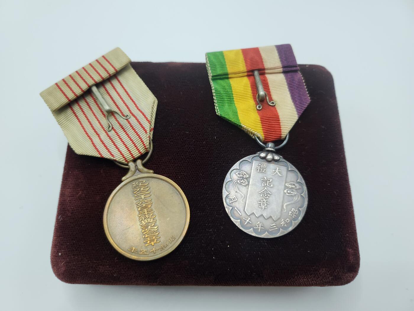 南水社首场拍卖