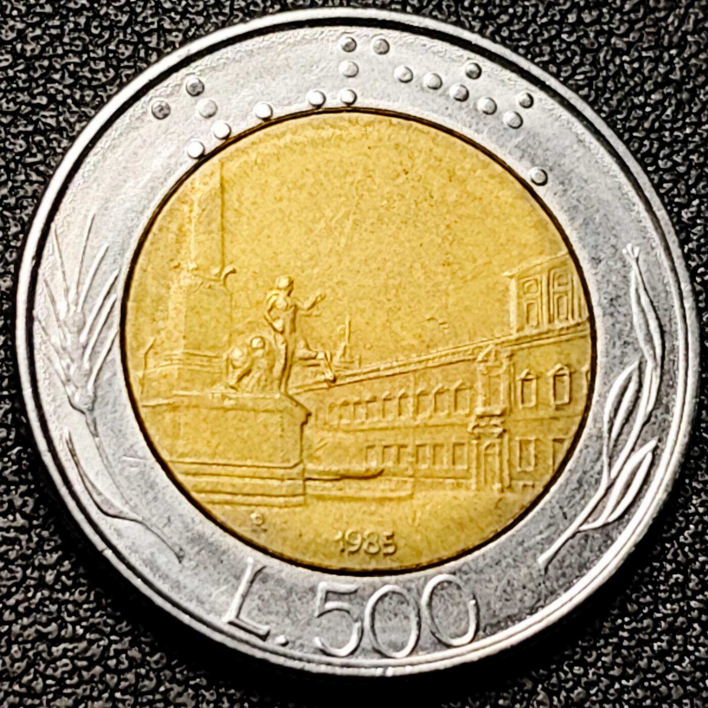 泉币菌-第176场- 精品福利场 世界首枚双色币 意大利1985年500里拉 罗马建筑雕像 广场 25.8mm