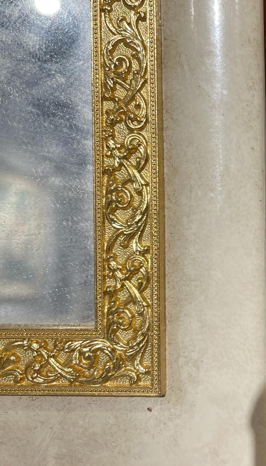 上海都达杂项专场九（全场包邮）