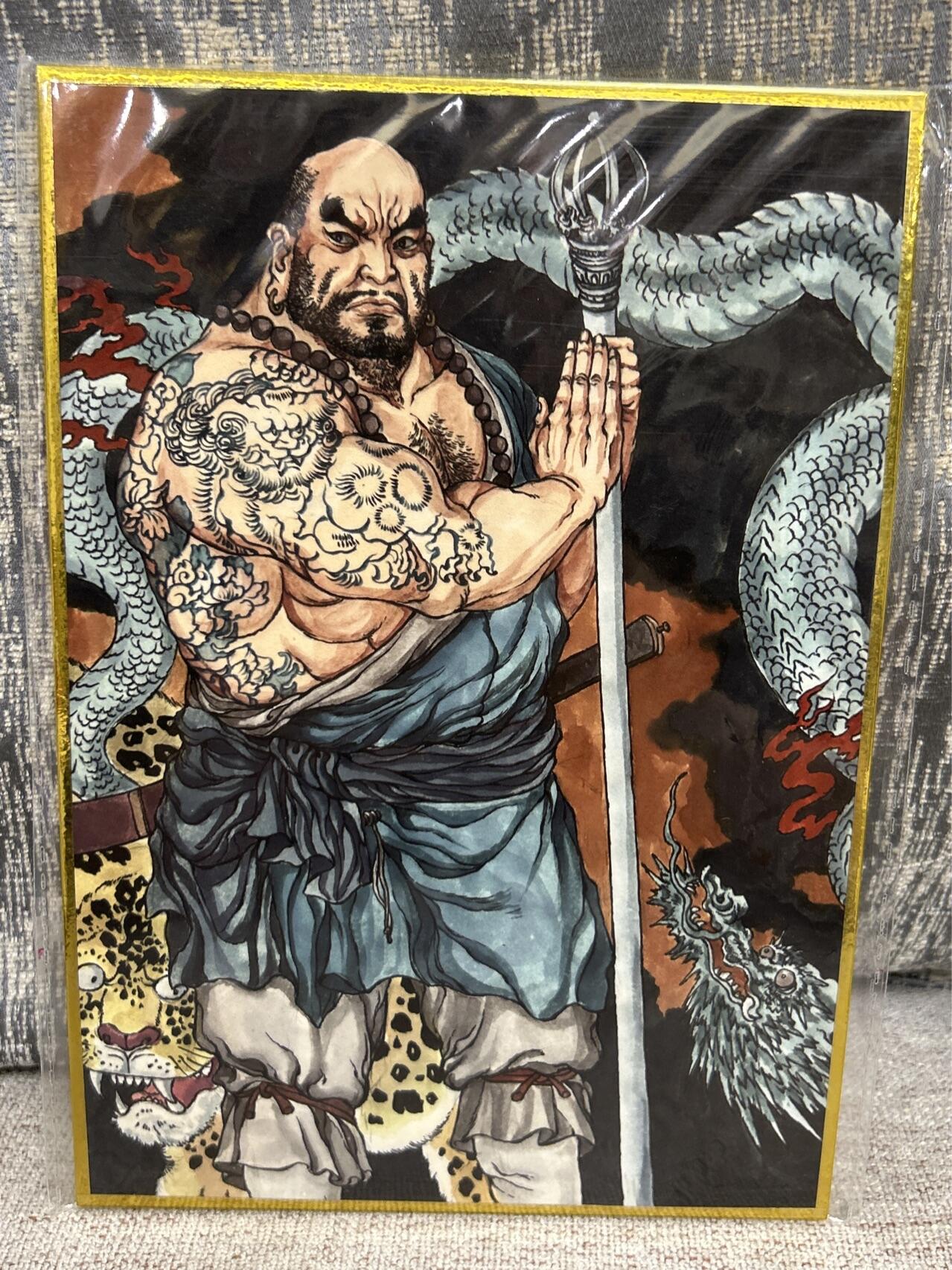 喜灰玩卡拍卖第四期，接代拍，免佣金帮卡友们拍卖，欢迎送拍，释放现金流，让自己有资金可以购买更多喜欢的卡牌，让别的卡友能淘到更多心仪的卡牌