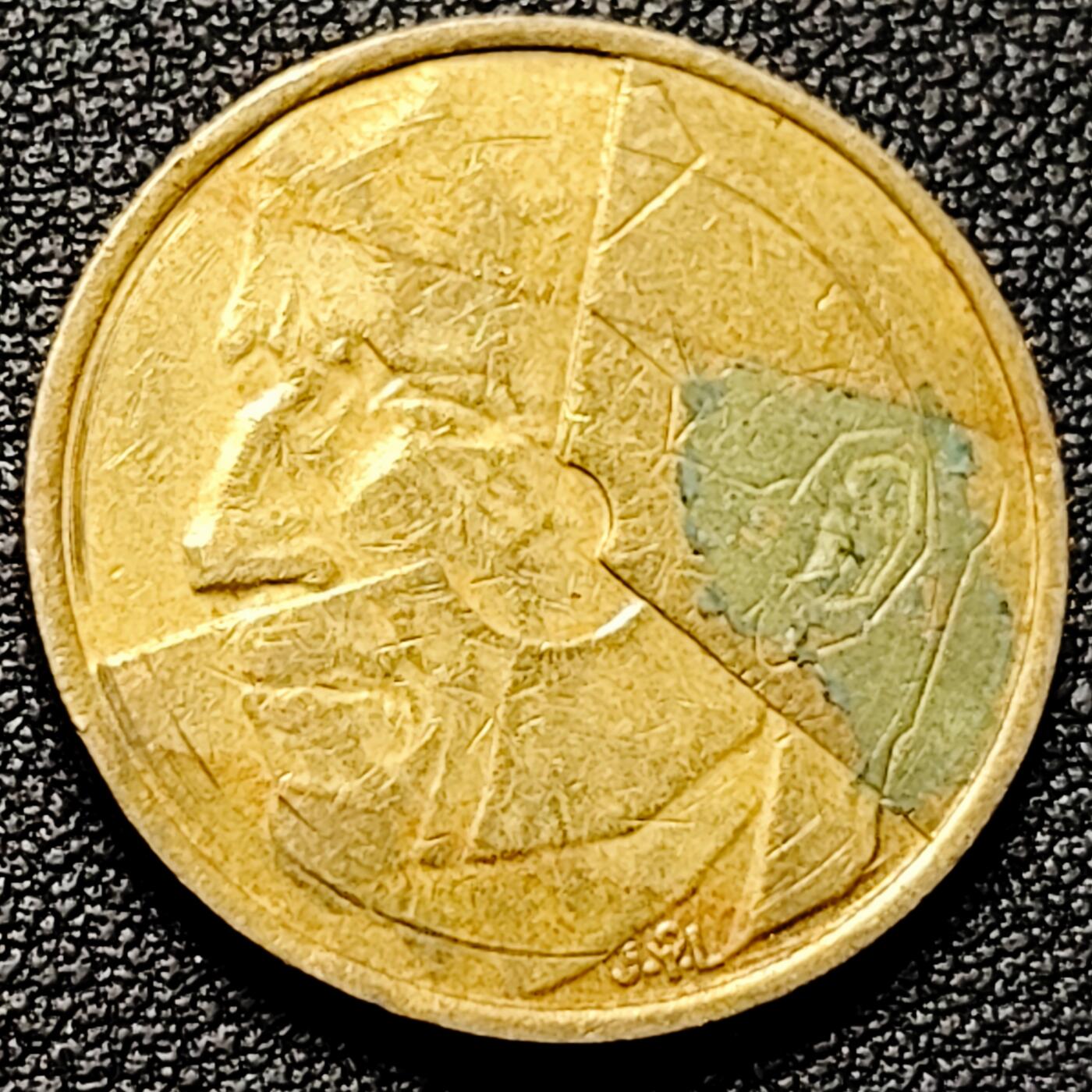 泉币菌-第176场- 精品福利场 1986年 比利时早期5法郎铜币 分裂的人格 