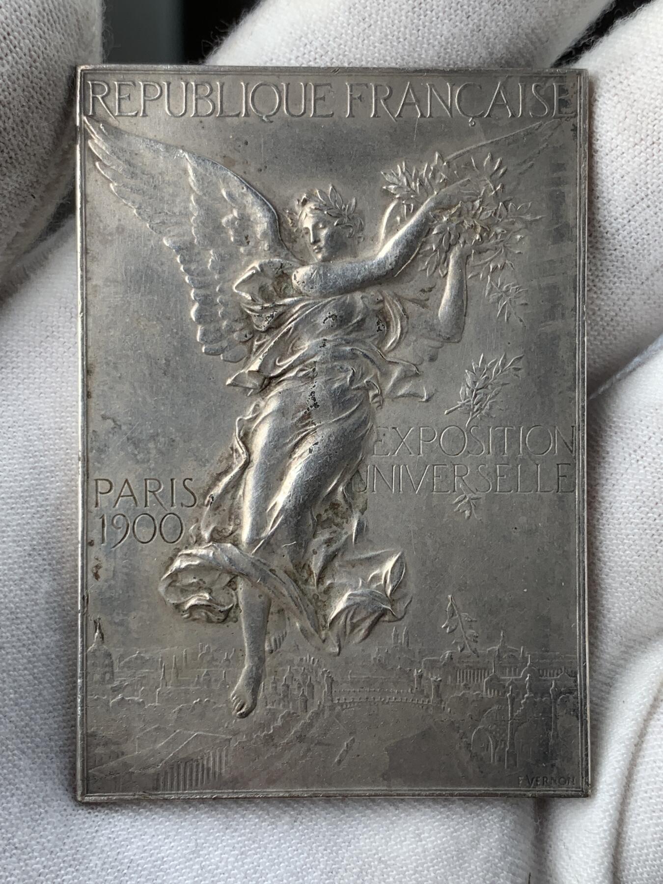 掌中浮雕-藏着的欧洲第051场 法国预备军演比赛奖牌，42 X 60mm，镀银铜章，原盒缺盖