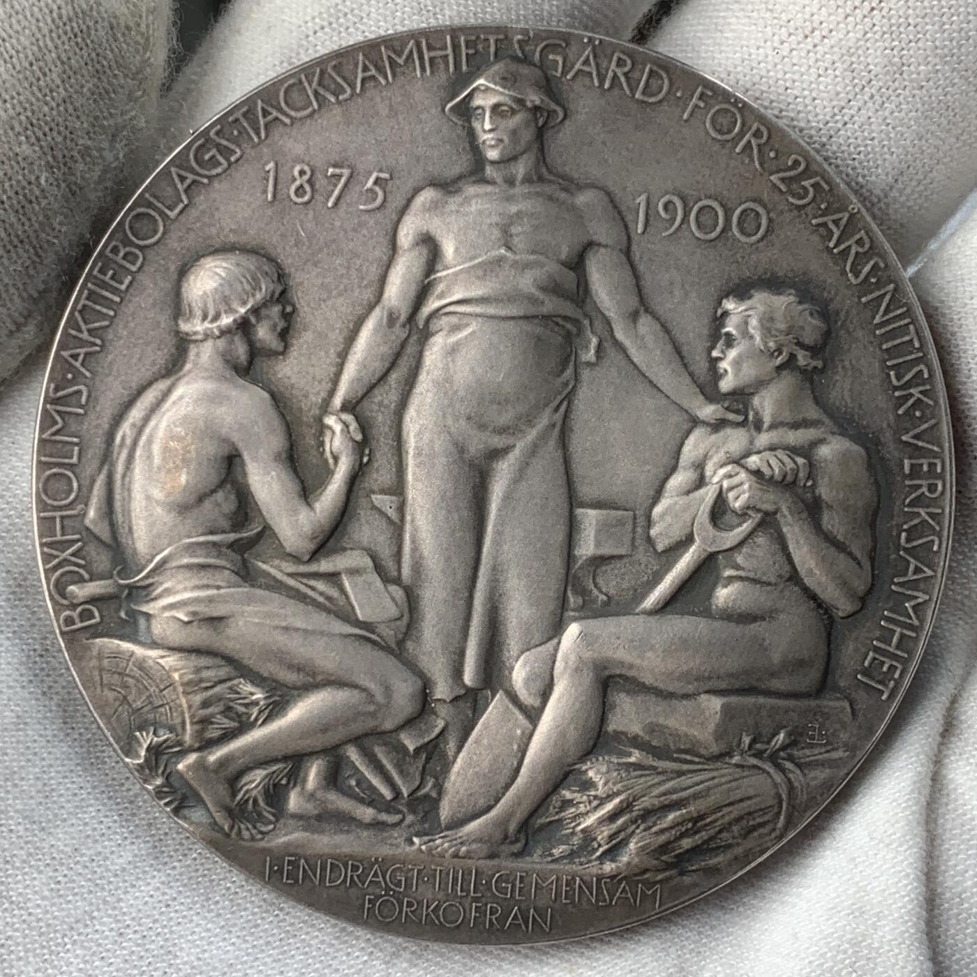 掌中浮雕-藏着的欧洲第051场 1900年瑞典博克斯霍尔姆股份公司成立25周年银章，E.lindberg雕刻，56mm，96g，配有合适的盒子
