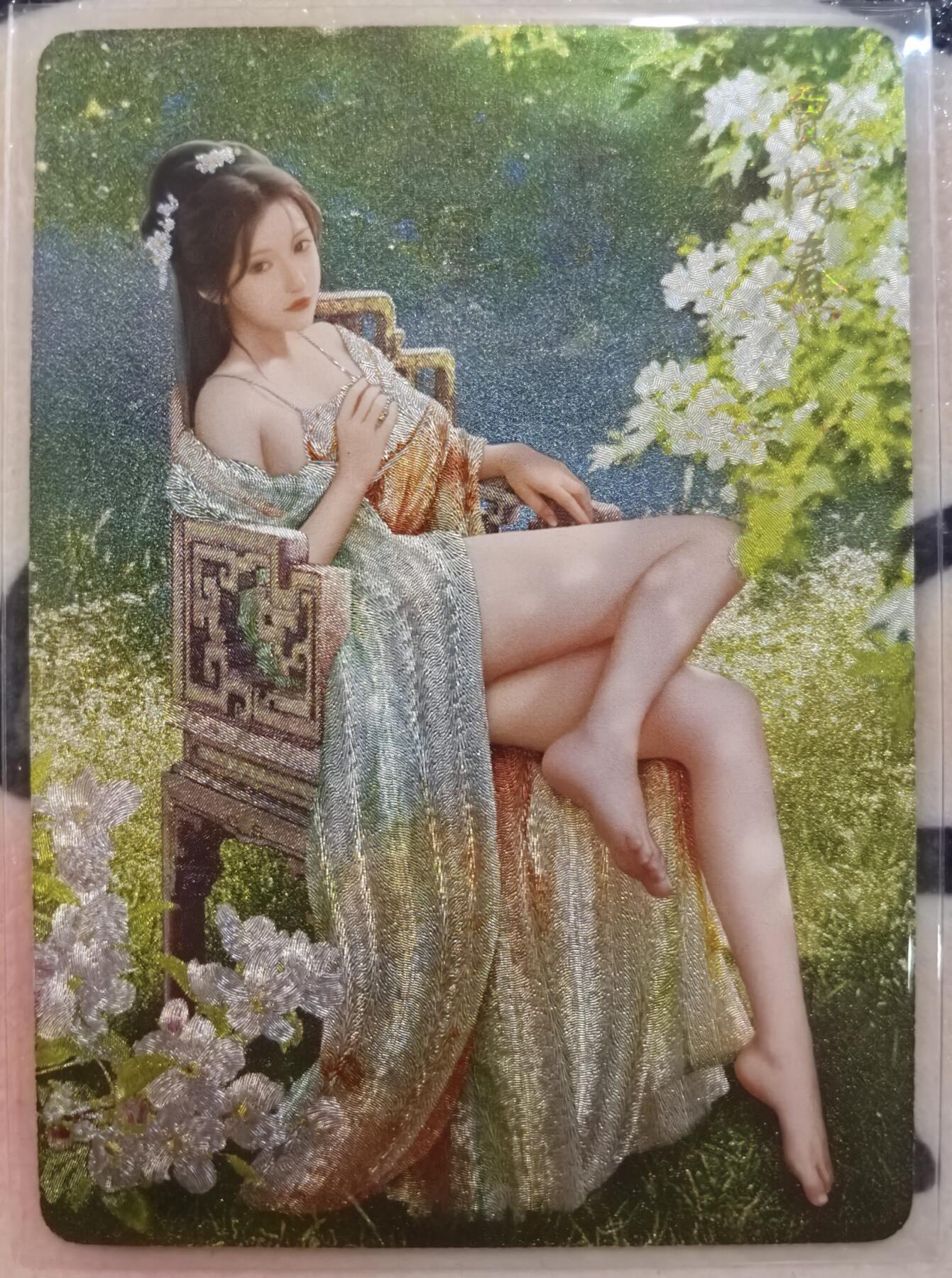 丫丫卡拍第27期（1月30日22点截拍） 焱卡-红楼一梦 贾惜春 粗闪三渐变