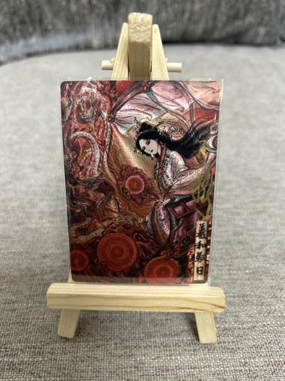 喜灰玩卡拍卖第四期，接代拍，免佣金帮卡友们拍卖，欢迎送拍，释放现金流，让自己有资金可以购买更多喜欢的卡牌，让别的卡友能淘到更多心仪的卡牌 - 卡德曼 不二猿老师绘 亲签限编030/066编 曦和驭日