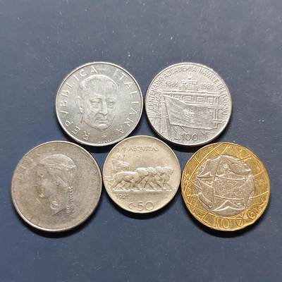 【全场包邮】纯粹捡漏拍498场-持续更新中 - 意大利各年份散币纪念币5枚一组