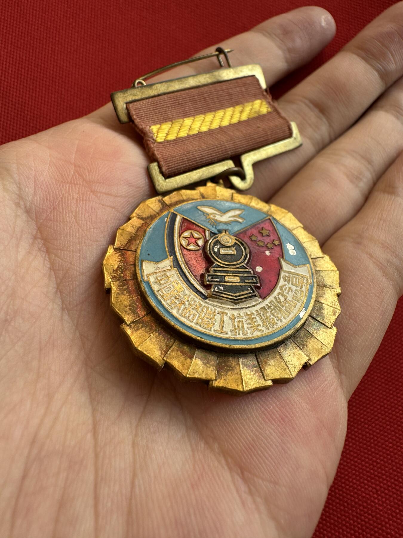 五哥徽章群   28号周三晚上八点4群联拍 铜章