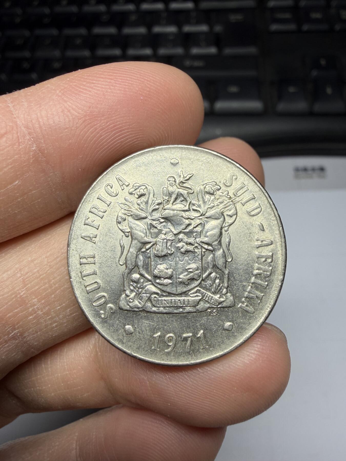 2025年集古藏今外币拍卖第二期-第1场—（总第301拍），可以寄存60天，满160元包邮。 1971年南非50分